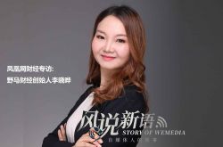 (使用手册)大理的工厂_哔哩哔哩-3